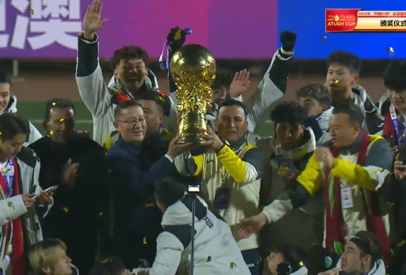 The Staged &ldquo;Uyghur Football&rdquo; and the Realities Behind It