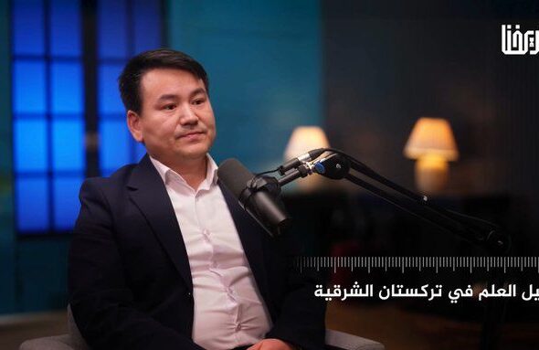 муһәммәтъемин уйғур: хитай шәрқий түркистанда &laquo;йошурун ирқий қирғинчилиқ&raquo; елип берилмақта
