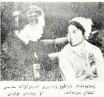 qembergul