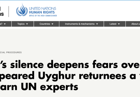 b d t mutexessisliri taylandtin xitaygha qayturulghan 40 uyghurning teqdiridin qattiq ensirewatqanliqini bild&uuml;rdi